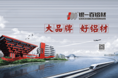 <strong>4年新能源范畴营收占比达30%</strong>